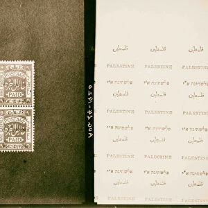 Palestine postage stamps Aug 24 1920