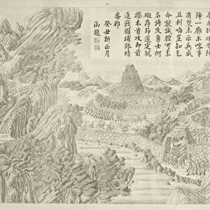 Qianlong campaigns Gurkha Qianlong 1793-1799