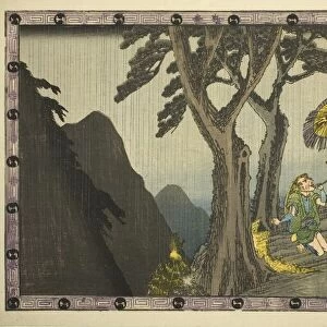 Act 5 (Godanme), from the series "Storehouse of Loyal Retainers (Chushingura)", c. 1834/39. Creator: Ando Hiroshige. Act 5 (Godanme), from the series "Storehouse of Loyal Retainers (Chushingura)", c. 1834/39. Creator: Ando Hiroshige