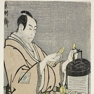 The Actor Ichikawa Omezo I as Tomita Hyotaro (Shodai Ichikawa Omezo no Tomita Hyotaro), 1794. Creator: Toshusai Sharaku