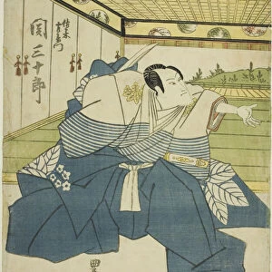 The actor Seki Sanjuro II as Sasaki Saemon in the play "Higashiyama-dono Kabuki no Danmaku... 1818. Creator: Utagawa Toyokuni I