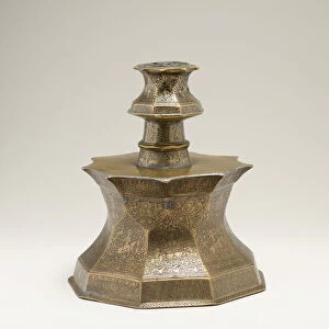 Candlestick with Figural Imagery, Iran or Iraq, first half 14th century. Creator: Unknown