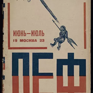 Cover of the journal of the Left Front of the Arts (LEF), 1923. Artist: Mayakovsky, Vladimir Vladimirovich (1893-1930)