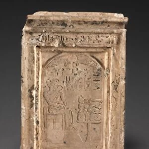 Domestic Shrine, c. 1479-1425 BC. Creator: Unknown