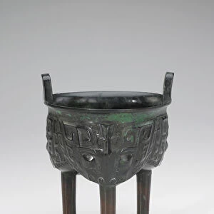 Food vessel (ding), Western Zhou dynasty, 11th century BCE. Creator: Unknown