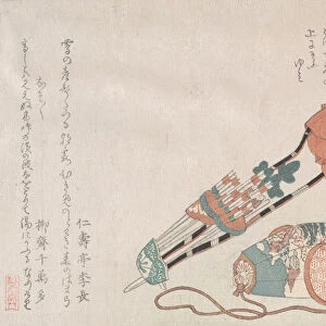 Hama-yumi and Buriburi-gitcho; Both Ceremonial Toys of Boys for the New Year, 19th