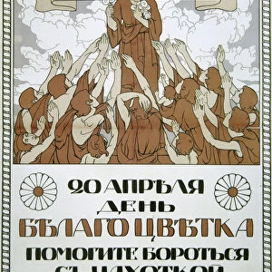 Help fight against tuberculosis!, poster, 1910. Artist: Nikolai Gerardov