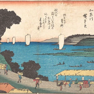 Kanagawa, ca. 1838. ca. 1838. Creator: Ando Hiroshige