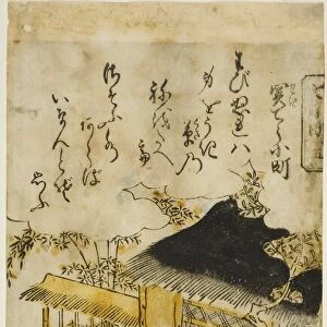 Komachi at Sekidera (Sekidera Komachi), No. 5 from the series "Seven Komachi (Nana)