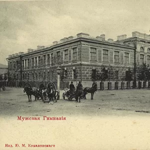 Krasnoyarsk Men's gymnasium, 1900-1904. Creator: Unknown