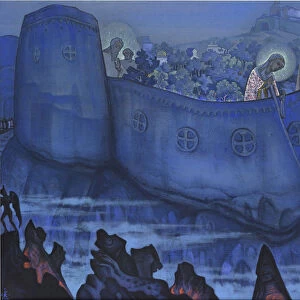 Madonna Laboris, 1931. Artist: Roerich, Nicholas (1874-1947)