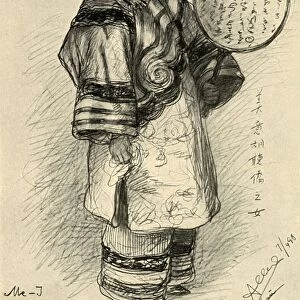 Me-J - daughter of a mandarin, Hankow, China, 1898. Creator: Christian Wilhelm Allers