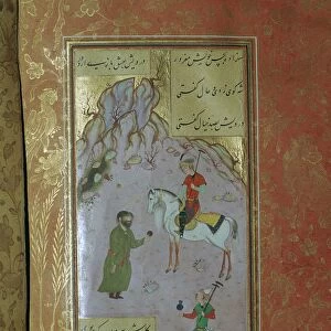 Persian manuscript with an illustration of Polo, 16th century