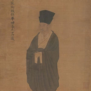 Portrait of Bi Shichang, from the set Five Old Men of Suiyang, before 1056. Creator: Unknown