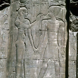 Relief of the goddess Hathor, Temple of Horus, Edfu, Egypt, Ptolemaic Period, c251 BC-c246 BC