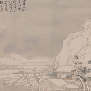 Snowscape, from Album for Zhou Lianggong, undated. Creator: Ye Xin