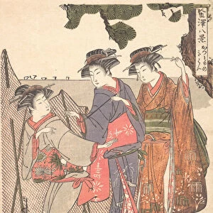 Three Women Standing on the Seashore, 1761-1816. Creator: Kitao Masanobu