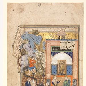 Yusuf and Zulaykha (Recto); Text Page, Persian Verses (verso), c. 1556-65. Creator: Unknown