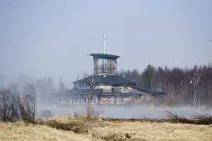 Centres Prints: View of reserve visitor centre